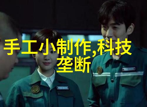 通过光谱分析可以探测到哪些类型的水污染成分