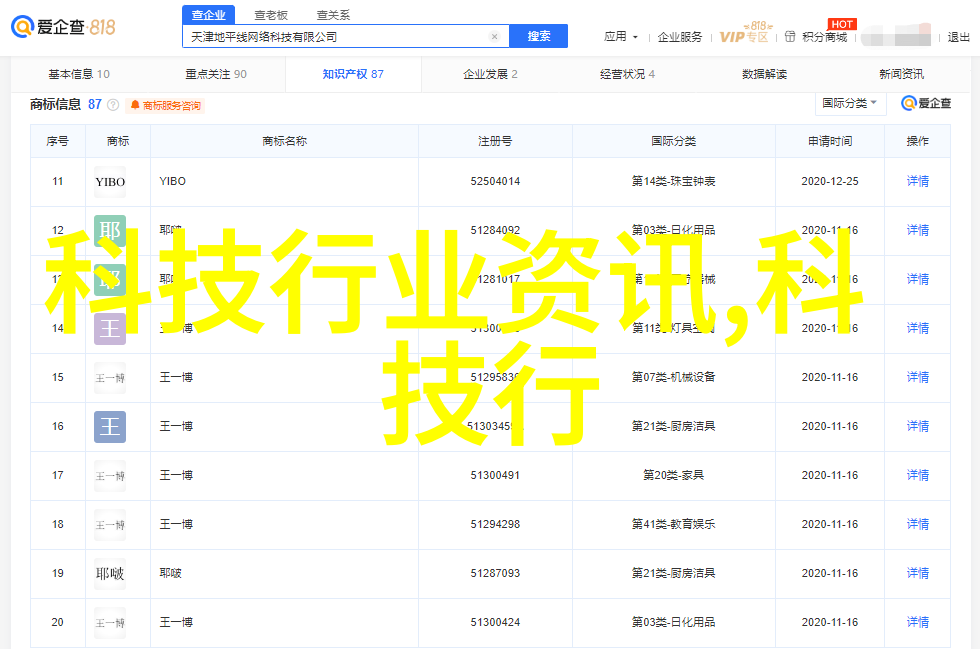 简约风格楼房装修效果图分析与设计策略探究