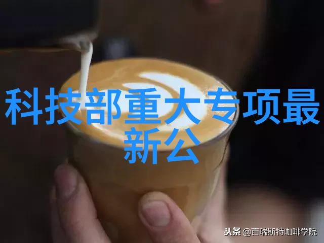 小清欢未删减版番外篇-梦回那日小清欢的未曾讲述