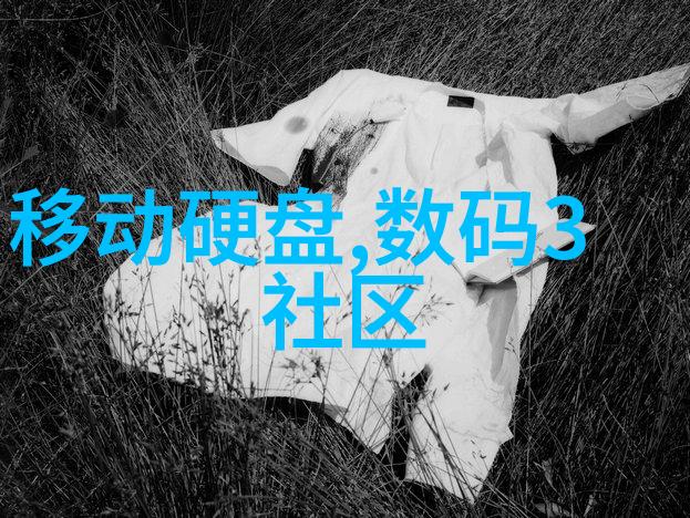 不锈钢管规格型号表从小到大一点一滴地让你的生活更加亮泽