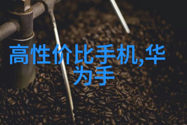 探索未知第十二季第十三期解密