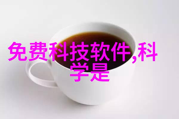 数字序列的幻想C30之谜