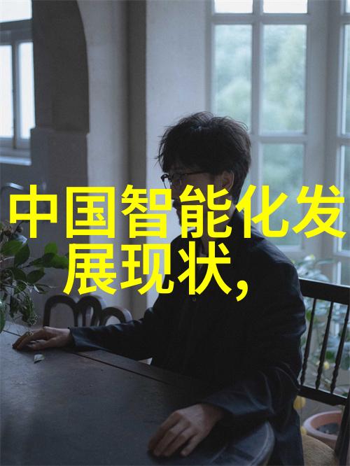 应用场景不同不锈鋼波紋滲透介質選擇指南