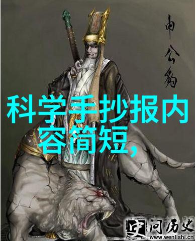 实验室纯水设备生产商的专业之道