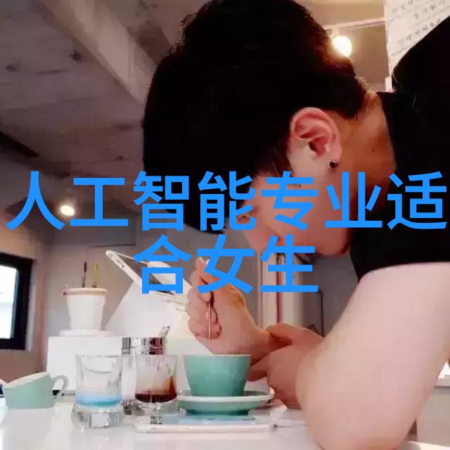 家装修公司如何帮助我实现我的居住空间设计理想