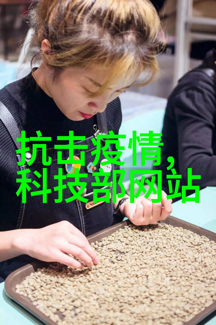 五金配件单位解析从零部件到成品的生产链条