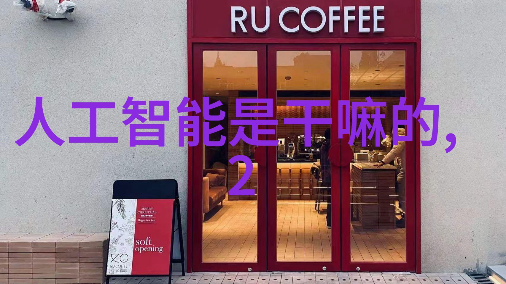 火焰vs外传-烈焰对决探秘与超越