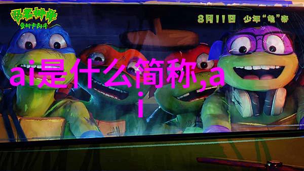 丝网波纹填料装填技巧高效的丝网波纹填充方法