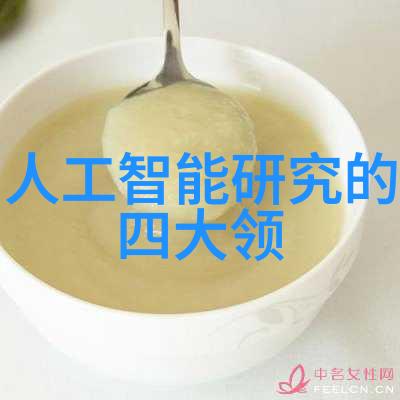 我来教你反应和反映用法区别你知道吗