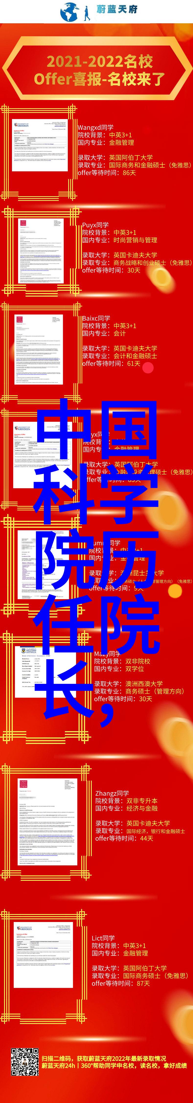 用水降温的反应釜操作指南