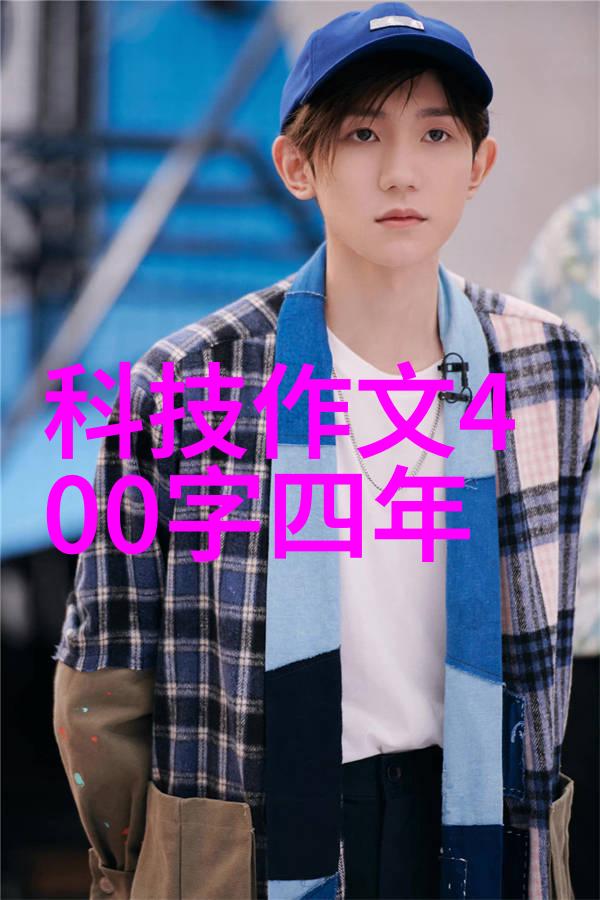 农村旧房翻新二层小屋的温馨重生