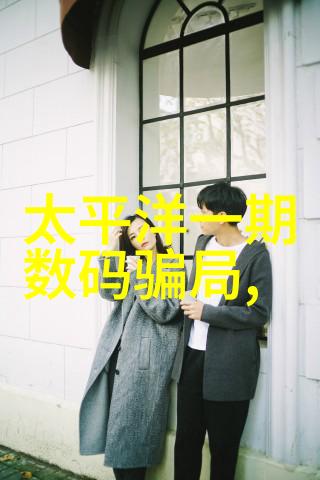 全面探讨化工固体药品检测技术及其相关挑战