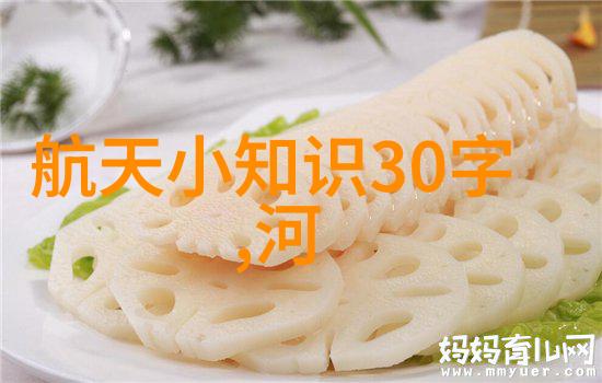 实验室之心设备与创新的交响曲