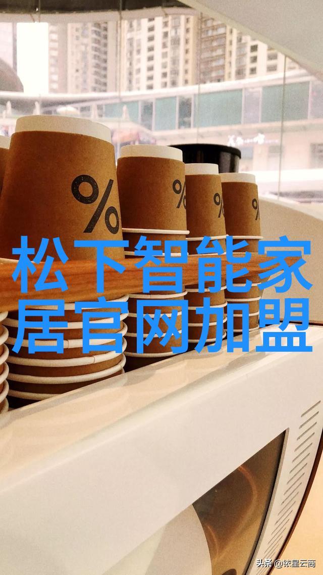 工地喷雾降尘装置让灰尘变花粉创造绿色清新工作环境