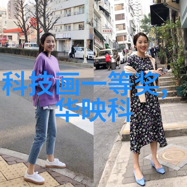 科学的双面刃实验室回流装置安装图