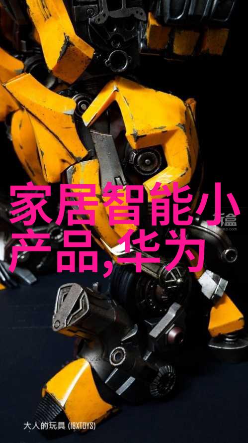 固定流化床反应器在生产过程中的应用场景有哪些