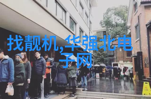 探索50平复式楼的装修艺术样板间设计灵感