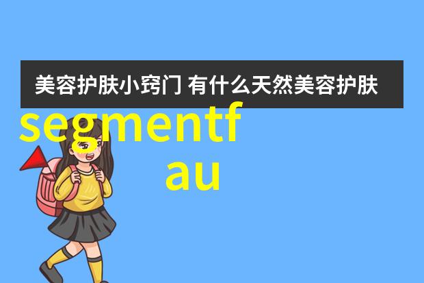 绿色建筑新材料竹钢的创新应用与未来展望