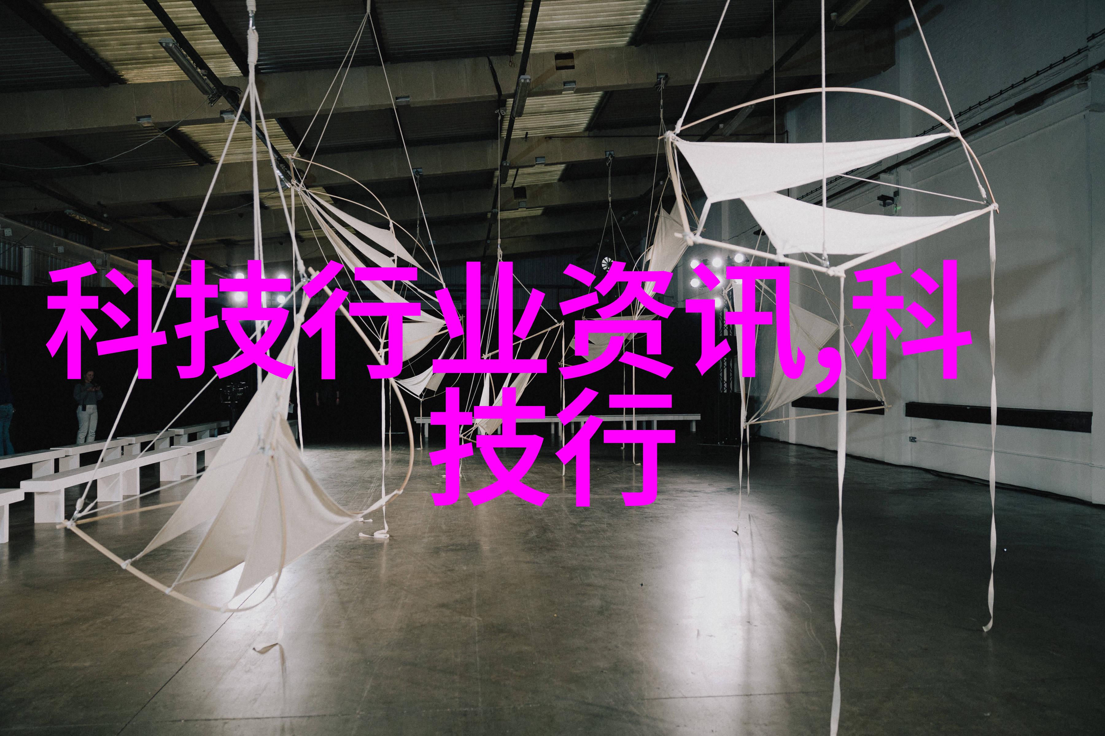 热传导学探索物质间热量的无形旅程