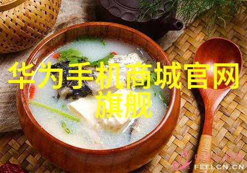 环境友好型危险废物处理与资源化利用新篇章