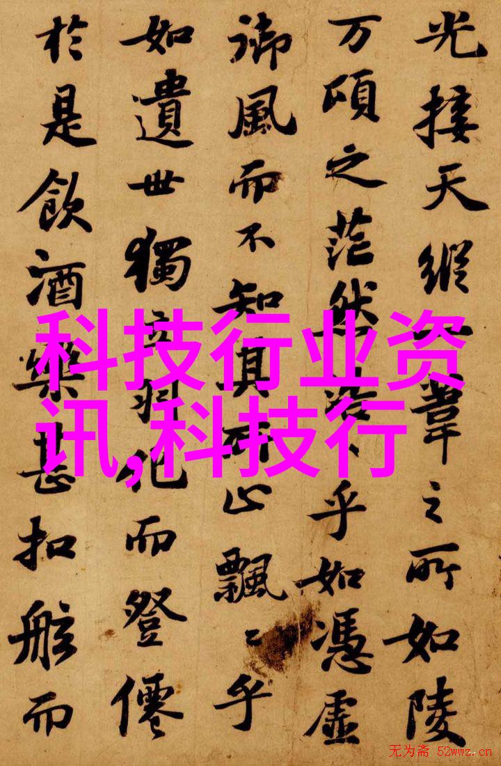 不锈钢波纹管与编织管的比较研究性能应用与未来趋势分析