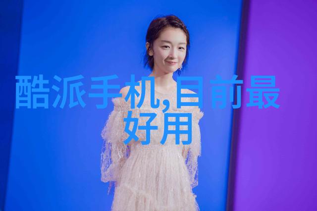 小户型大智慧20平米精致装修实例解析