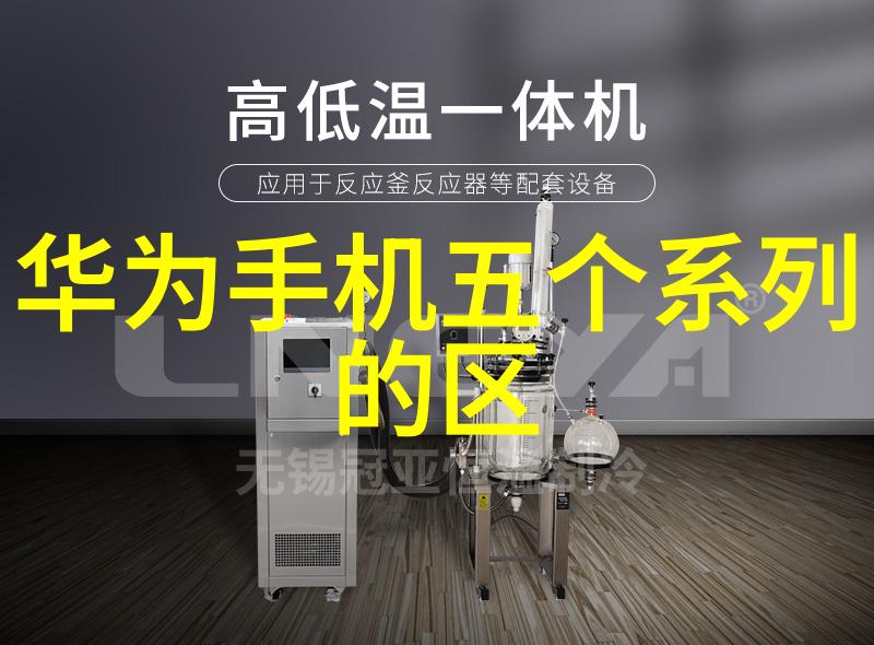 塑料填料丝网技术革新与应用前景
