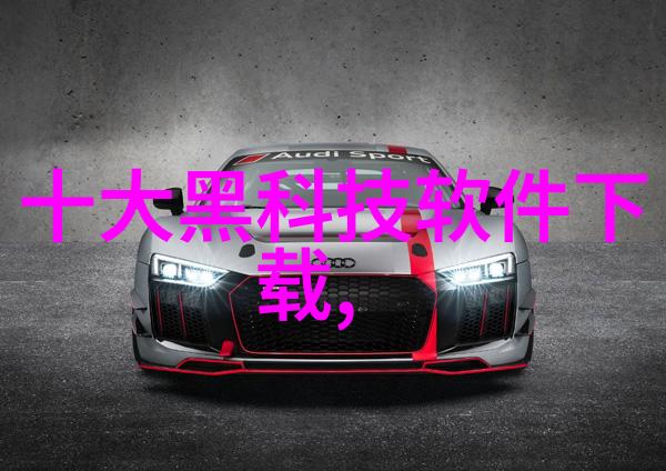 水净化系统全套设备成本分析