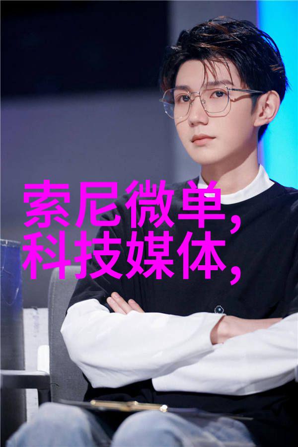 扬州工业职业技术学院创业梦想的火炬点亮者