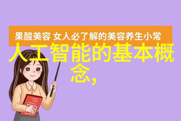 动物反应器软件下载我来教你如何轻松找到最靠谱的