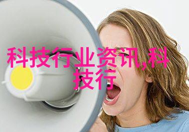 医疗级水质净化系统的核心技术与应用