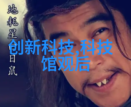 钢管消防涂塑生产厂家-火焰的守护者高品质钢管消防涂塑技术与实践