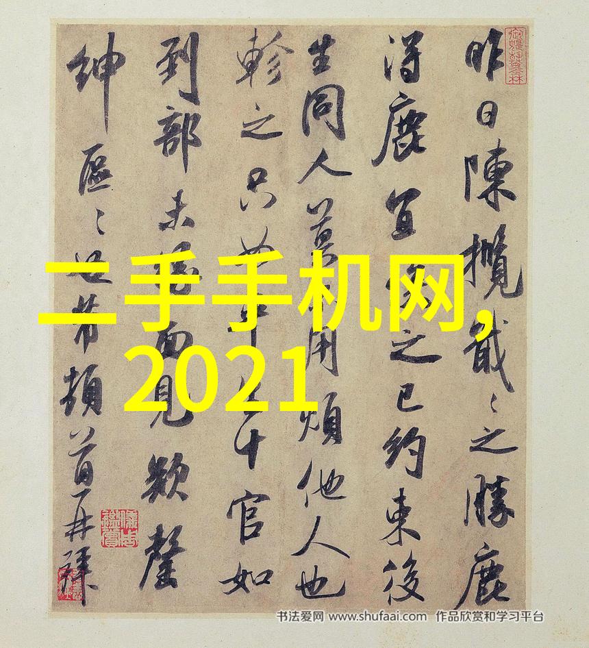 铝塑分离机的运作原理与应用场景