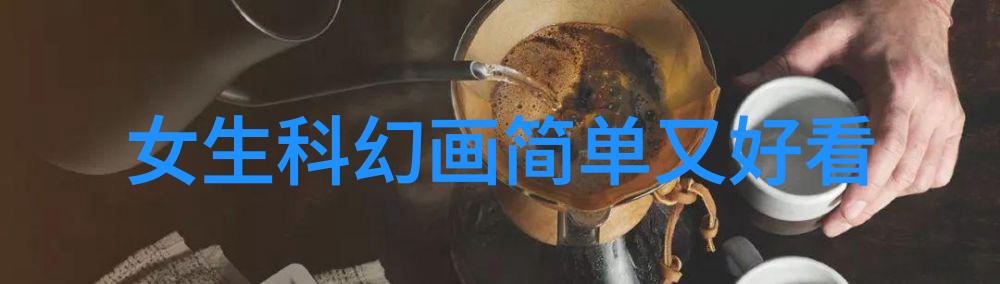 仪器的分类与种类