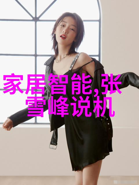 项目可行性报告范文模板我的可靠助手