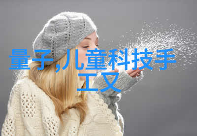 药剂工程深度探索制药设备应用技术的前沿