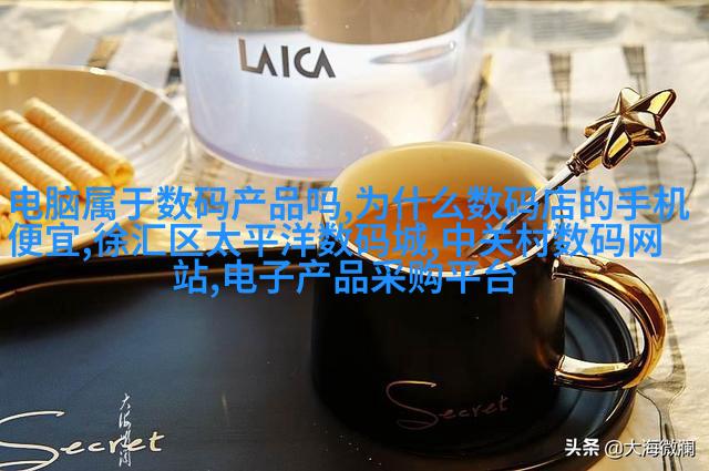 案例二