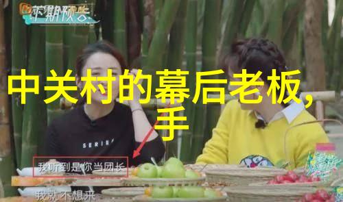 东方曜给西施做剧烈运动图我俩的健身大冒险