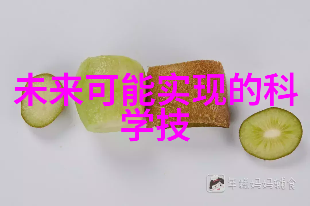 脔仙我是怎么不小心沦为了街头巷尾的传奇