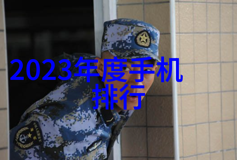 镜中相遇动漫版我们共同的故事动画版我们的结合冒险
