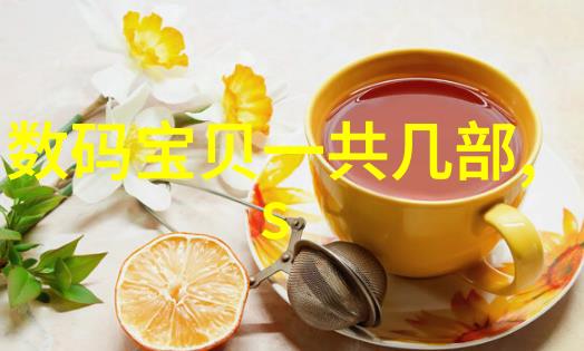 旋转之心沉降离心的奇迹机器
