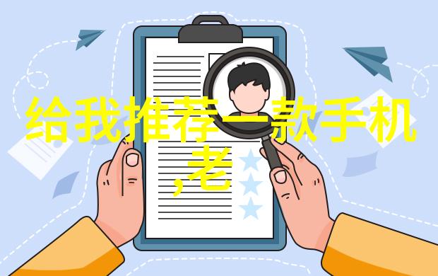 诗经小雅古韵中探寻国风的韵味