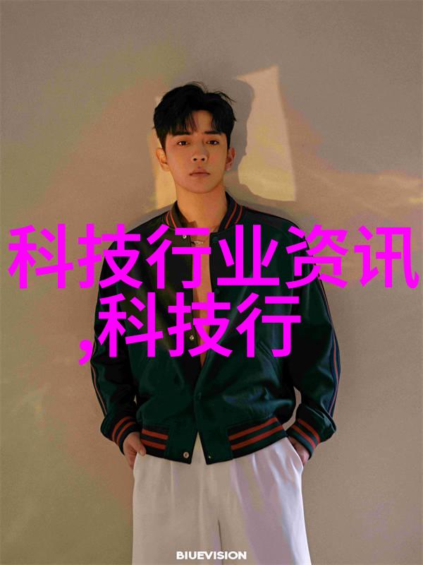 激光剥离技术在不锈钢加工中的应用与发展