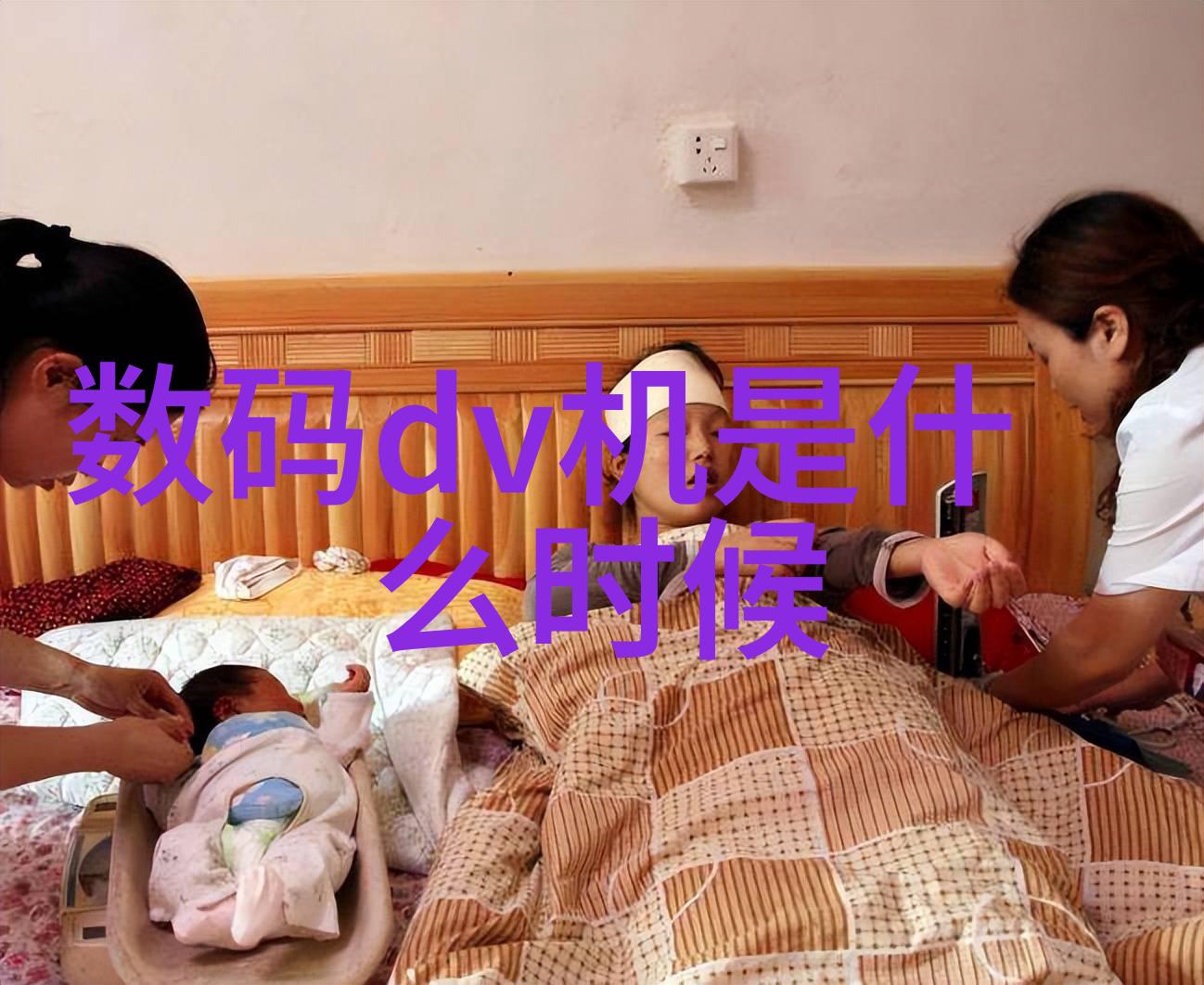 化工三大巨头碳氮和氧的幽默冒险