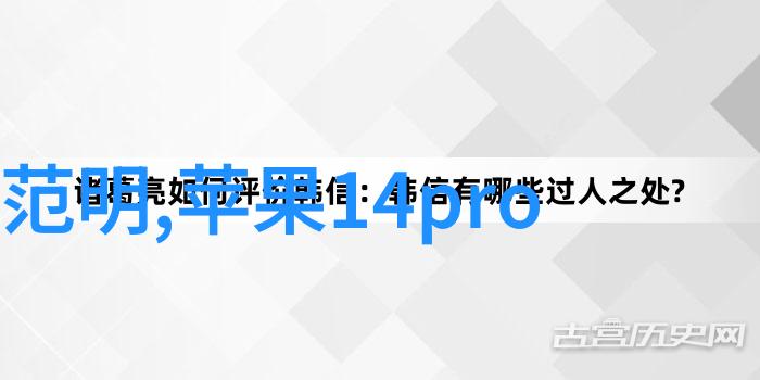 大型油烟净化设备高效能空气过滤系统