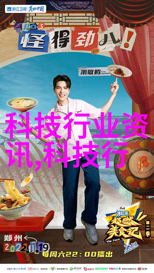 专利转让买卖网对创新企业的意义与影响