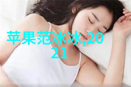 通道式自动喷淋消毒系统我是如何让办公室变成消毒高手的