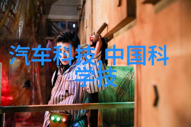 净制生活从你我开始