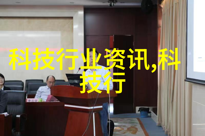 高效干燥之道大型微波设备的秘密武器
