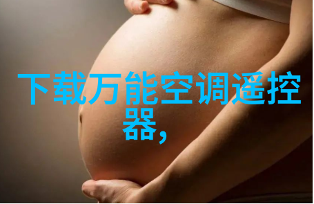 家居保洁服务专业的家庭清洁解决方案